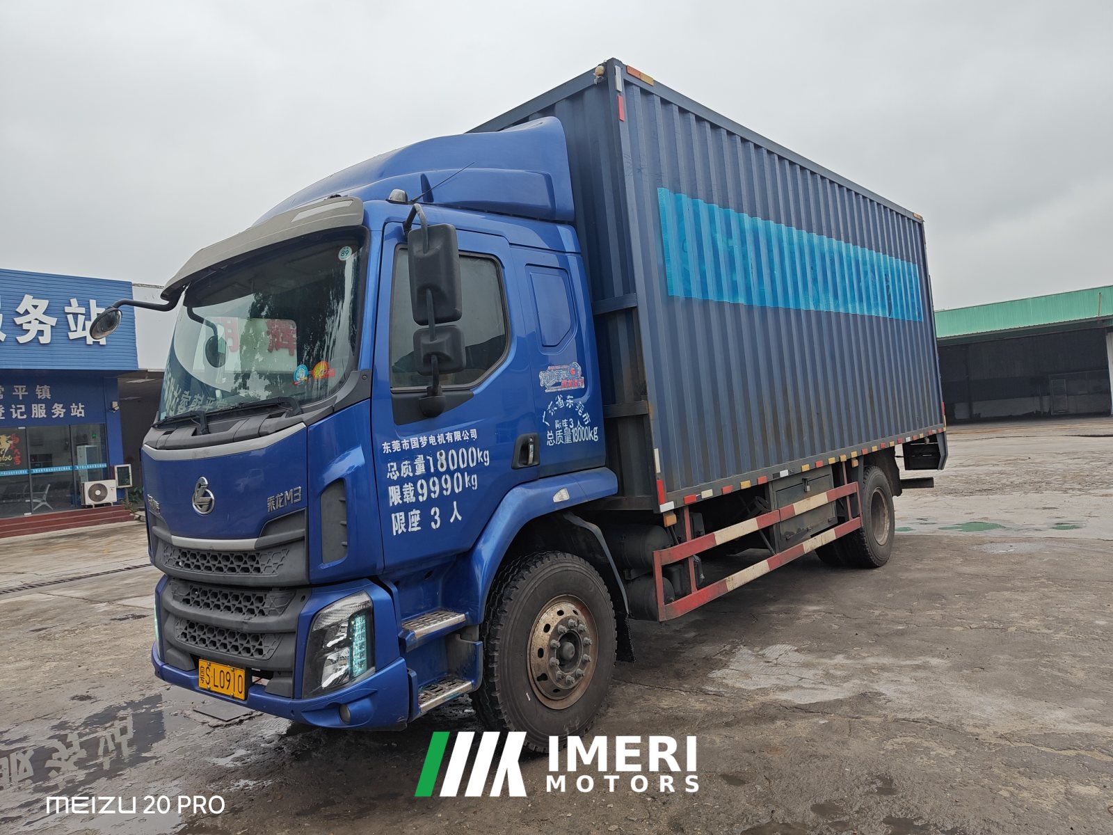 2021 Dongfeng Liuzhou New Chenglong M3 180 hp 4X2 6.75 m