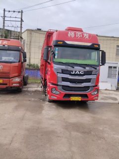 JAC Gallop Gelfa A5 240 hp 4X2 6.8 m - ფოტო 2