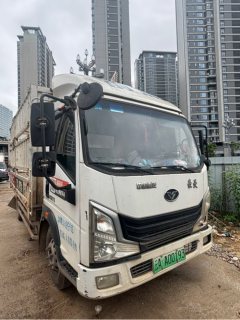 EC1 4.1 m - ფოტო 1