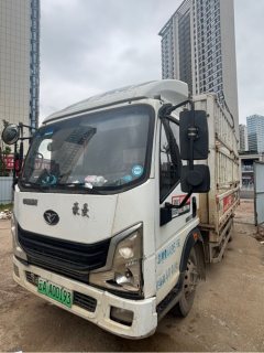 EC1 4.1 m - ფოტო 2