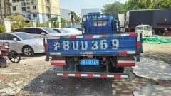 JAC Junling Jianghuai V5 116 hp 4X2 4.18 m - ფოტო 3