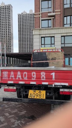 Dongfeng Duolika Dollicar D6 150 hp 4X2 - ფოტო 3