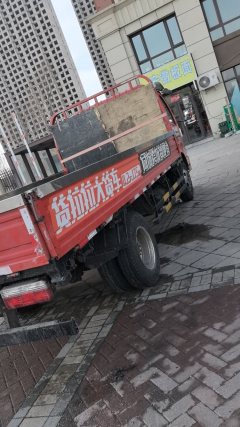 Dongfeng Duolika Dollicar D6 150 hp 4X2 - ფოტო 4