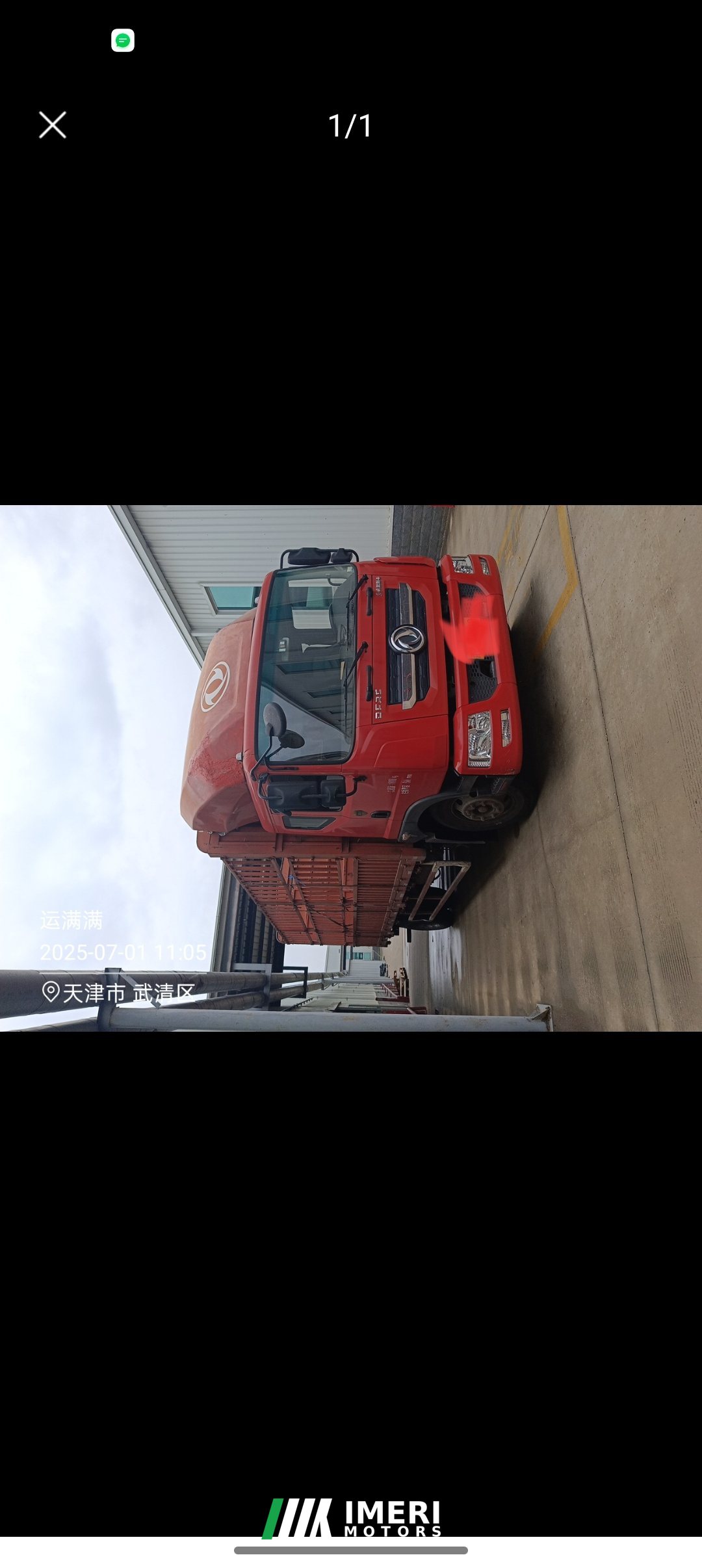Dongfeng Duolika D9K 220 hp 4X2 6.8 m - სატვირთო ჩინეთიდან