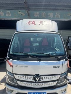 Foton Aumark X 122 hp 4X2 3.83 m - ფოტო 1