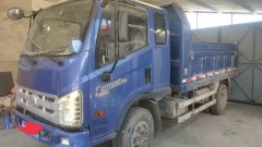 Foton Rowor Forland 95 hp 4X2 3.5 m - ფოტო 1
