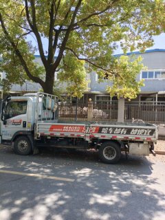 SINOTRUK HOWO Light Duty Truck Commander 140 hp 4X2 4.15 m - ფოტო 4
