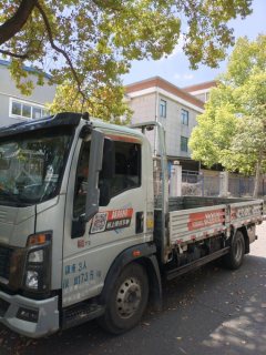 SINOTRUK HOWO Light Duty Truck Commander 140 hp 4X2 4.15 m - ფოტო 7