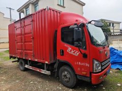 FAW Jiefang Tiggo V 120 hp 4X2 4.16 m - ფოტო 2