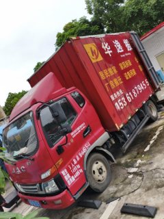 JAC Junling Jianghuai V5 130 hp 4X2 3.82 m - ფოტო 1