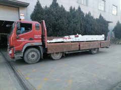 Foton Rowor ES7 270 hp 6X2 7.8 m - ფოტო 1