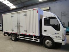 Qingling Isuzu 100P 120 hp 4X2 4.25 m - ფოტო 2