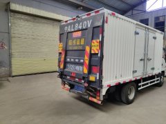 Qingling Isuzu 100P 120 hp 4X2 4.25 m - ფოტო 3