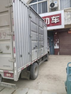 Foton Aumark S1 163 hp 4X2 4.14 m - ფოტო 3