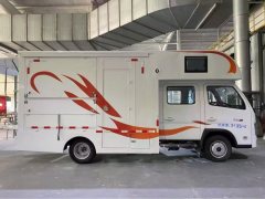 Foton 86 hp 4X2 2.48 m - ფოტო 3