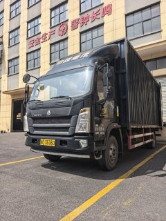 SINOTRUK HOWO Light Duty Truck Hanjiang 170 hp 4X2 6.2 m - ფოტო 1