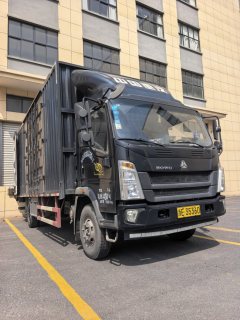 SINOTRUK HOWO Light Duty Truck Hanjiang 170 hp 4X2 6.2 m - ფოტო 2