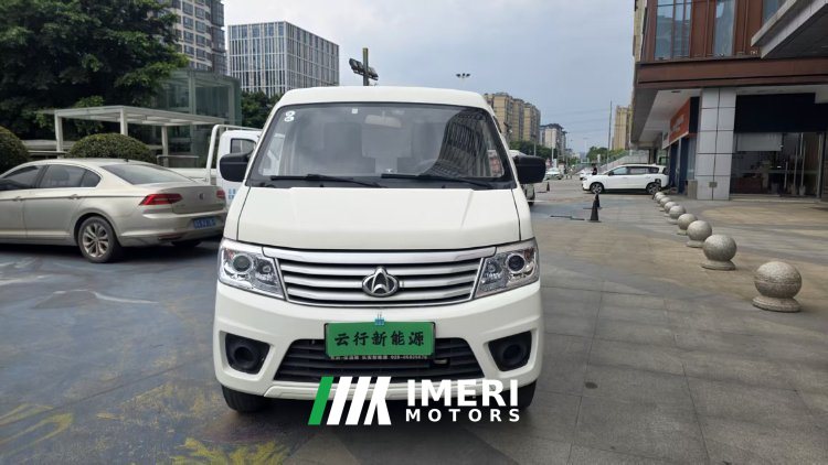 2022 Changan 9EV