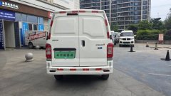 Changan 9EV - ფოტო 2