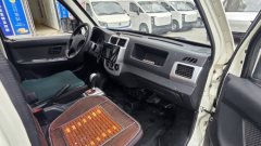 Changan 9EV - ფოტო 3