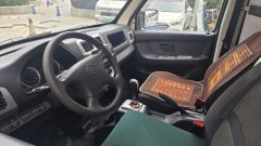 Changan 9EV - ფოტო 4