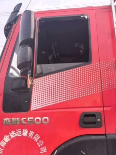 SAIC Hongyan Genlyon 450 hp 8X4 8.8 m - ფოტო 4