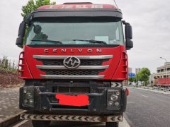 SAIC Hongyan Genlyon 520 hp 8X4 8.3 m - ფოტო 3