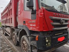 SAIC Hongyan Genlyon 520 hp 8X4 8 m - ფოტო 2