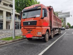 Sinotruk Sitrak G7H 540 hp 8X4 8.4 m - ფოტო 1