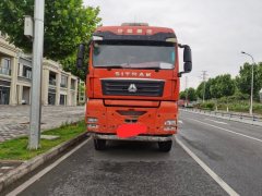 Sinotruk Sitrak G7H 540 hp 8X4 8.4 m - ფოტო 2