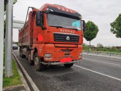 Sinotruk Sitrak G7H 540 hp 8X4 8.4 m - ფოტო 3
