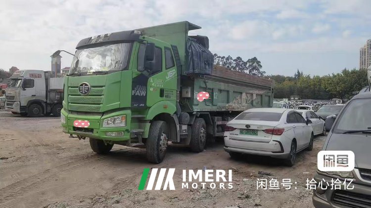 FAW Jiefang J6P 420 hp 8X4 7.6 m - სატვირთო ჩინეთიდან