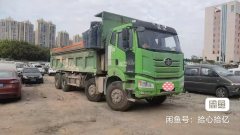 FAW Jiefang J6P 420 hp 8X4 7.6 m - ფოტო 2