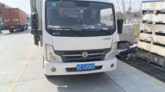 Dongfeng Captain K6-N(N300) 130 hp 4X2 4.13 m - ფოტო 4