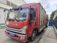 SAIC Yuejin Surpasses the C-Class 140 hp 4X2 4.03 m - ფოტო 1