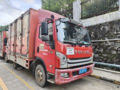 SAIC Yuejin Surpasses the C-Class 140 hp 4X2 4.03 m - ფოტო 2