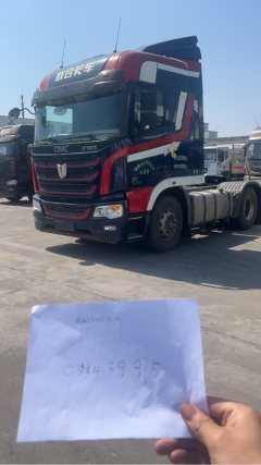 United Trucks U⁺ 550 hp 6X4 - photo 1