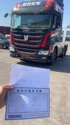 United Trucks U⁺ 550 hp 6X4 - photo 2