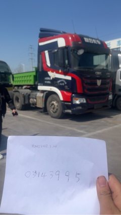 United Trucks U⁺ 550 hp 6X4 - photo 4