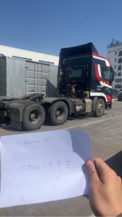 United Trucks U⁺ 550 hp 6X4 - photo 5