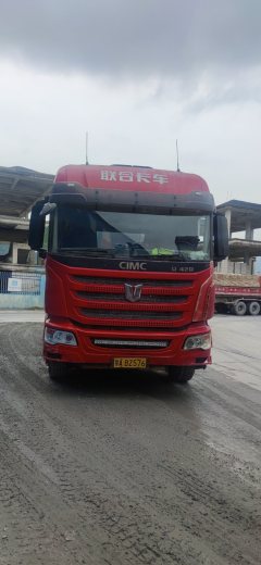 United Trucks U⁺ 420 hp 6X4 - photo 1