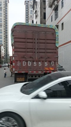 FAW Jiefang J6L 220 hp 4X2 6.75 m - ფოტო 3