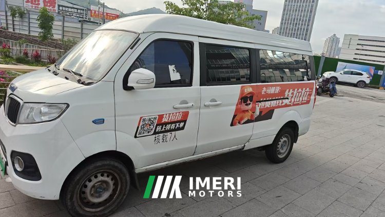 SRM Shineray X30 86 hp - სატვირთო ჩინეთიდან
