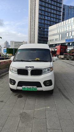 SRM Shineray X30 86 hp - ფოტო 2