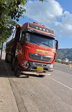 Sinotruk HOWO T7H 540 hp 8X4 8.5 m - ფოტო 1
