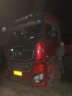 Shacman Delong M5000 480 hp 6X4 - photo 1
