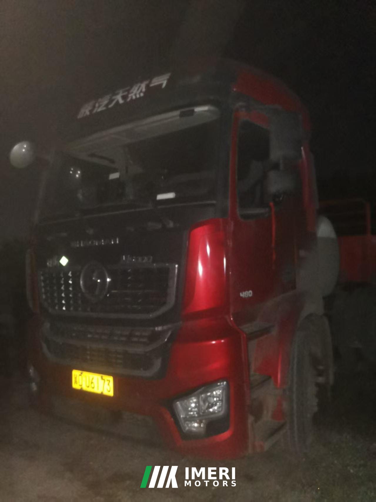 2026 Shacman Delong M5000 480 hp 6X4