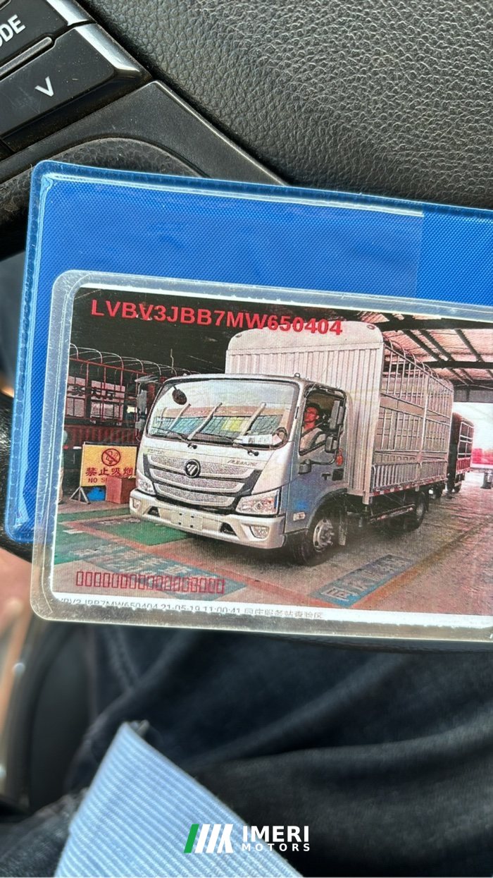 Foton Aumark S3 156 hp 4X2 3.83 m - სატვირთო ჩინეთიდან