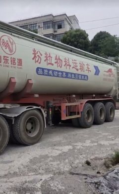 FAW Jiefang J6P 460 hp 6X4 - ფოტო 2