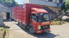 SINOTRUK HOWO Light Duty Truck Dream Chaser 130 hp 4X2 4.2 m - photo 1